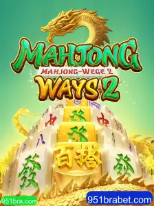 Descubra MahjongWays2: Regras e Estratégias deste Fascinante Jogo Online